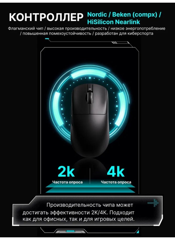 Vxe R1 SE Lightweight Wireless Bluetooth Mouse 60 Million Clicks Smart Speed ​​Low Delay PixArt PAW3395 SE Sensor (18000 DPI) - Image 3