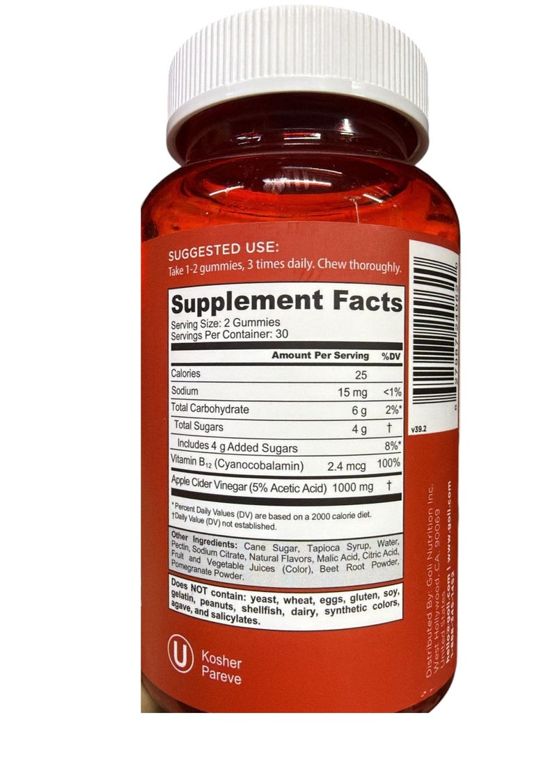 Goli علكة خل التفاح - 60 حبة - فيتامين ب12، جيلاتين، خالية من الغلوتين، نباتية وغير معدلة وراثيًا - Image 2