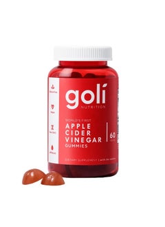 Goli Apple Cider Vinegar Gummy - 60 Count - Vitamin B12, Gelatin, Gluten-Free, Vegan And Non-GMO  - Image 1