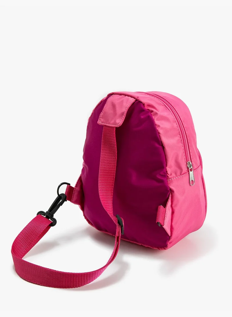 KOTON Backpack Adjustable One Shoulder Strap