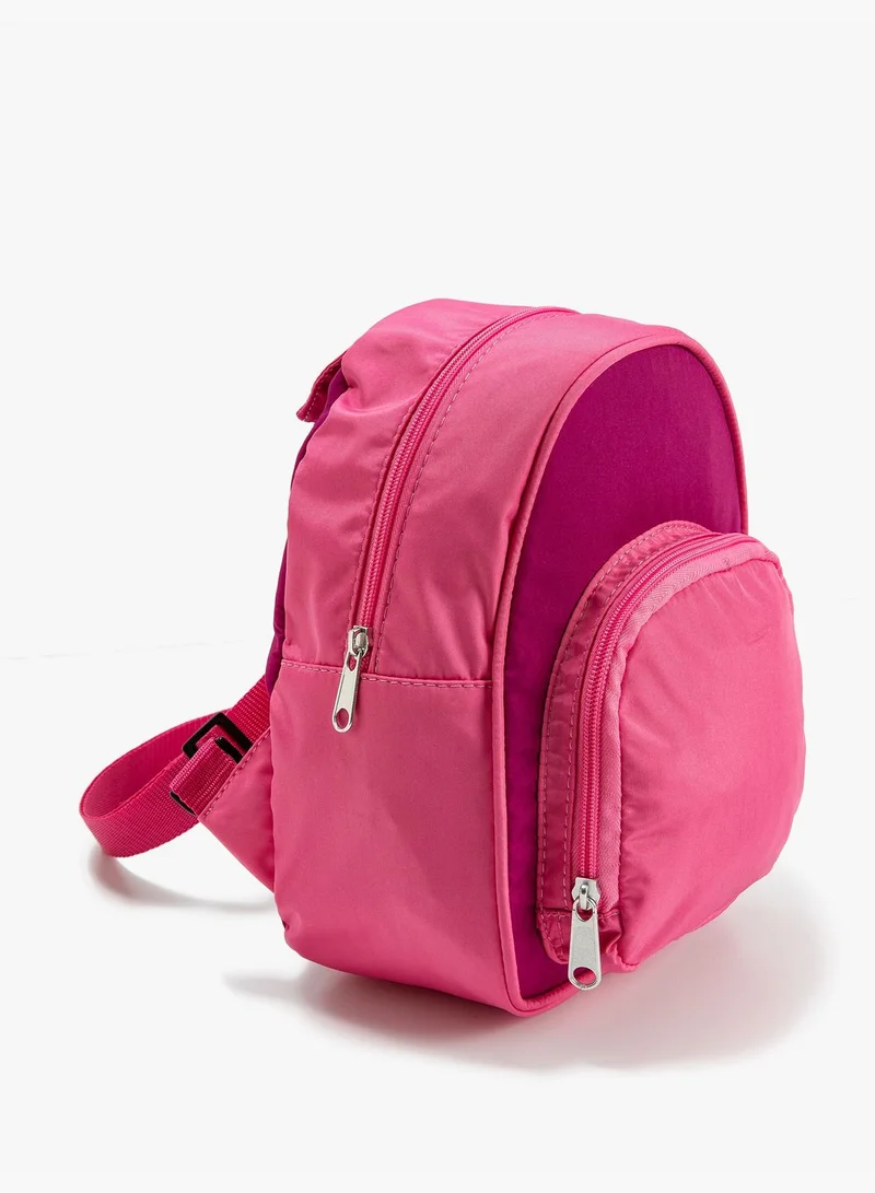 KOTON Backpack Adjustable One Shoulder Strap