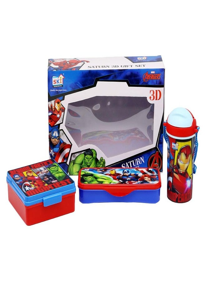 SKi Homeware SKI Saturn 3D Avengers Back to School Combo Set- Lunch Box, Water Bottle & Pencil Box - Image 1