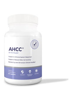 Papillex AHCC Supplement - Maximum Strength