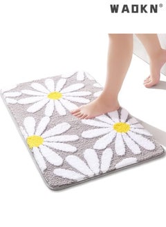 Gray Bathroom Rugs Cute Daisy Bath Mat Flower Decor Rug Non Slip Floor Carpet Microfiber Bathmat Super Absorbent Machine Washable Bathtub Mats for Shower (16x24 inch)