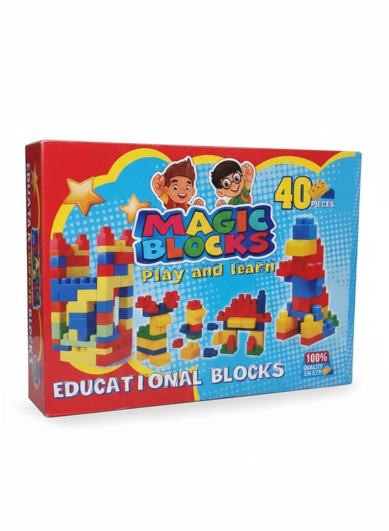 لعبه مكعبات تركيب تعليمية للأطفال 40 قطعة طقم بلوكات بناء وتجميع، لعبه بلوكس تعليميه ، لعبة تنمية المهارات والتفكير الإبداعي والتعلم المبكر للأولاد والبنات