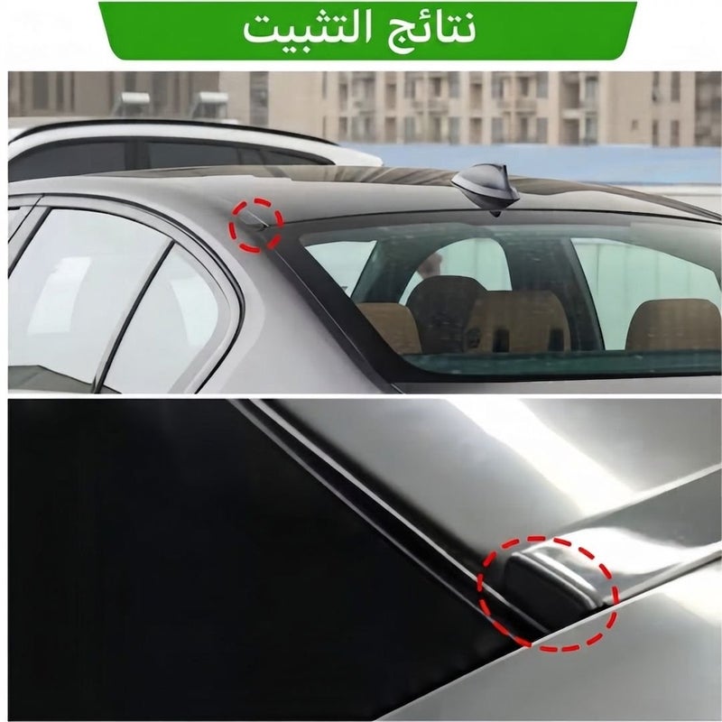Roof Drip Rail End Cap for BMW 5 Series G30 2017-2023 525i 530i 540i | Roof Water Strip Trim Cover | Heat & UV  Resistant - Image 4