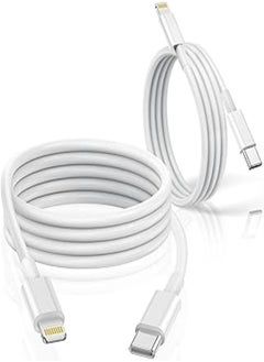 USB C to Lighting iOS Apple iPhone Cable Fast Charging,2Pack 6Ft Apple MFi Certified iPhone Fast Charger for iPhone 12 11 Pro XR XS Max X 8 Plus iPad AirPods Pro,Supports Power Delivery(White) - pzsku/ZB0BF93E746BA6BAE7BE1Z/45/_/1720388864/9a0dfad2-48cf-4033-8d41-fa255b06a2ca