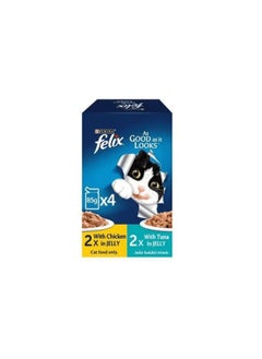 PURINA Felix 4 Pack (Chicken In Jelly + Tuna In Jelly) 85g 
