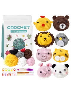 SYOSI Beginners Crochet Kit Adults and Kids with Easy Yarn for Crochet Kit with Step by Step Video Tutorials Complete Set to Make 8 Animal Panda Rabbit Lion and more Stress Relieving Craft Idea Gift  - Image 1
