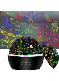 MINGKIDS Night Light For Kids,2 In 1 Rotating Projector Lamp With Dino&Vehicles Theme,Baby Night Light Ceiling Projector For Bedroom Kids Room Decor  - Image 1