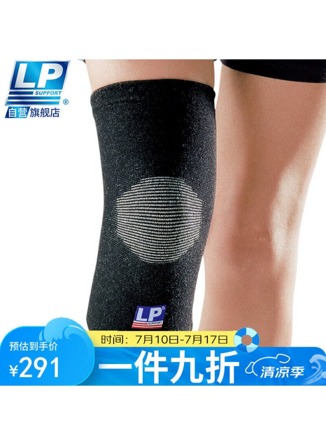 Lp 988 Thickened Thermal Sports Knee Pads For Dance Fitness, Volleyball, Basketball, Badminton - Pack Of 2 (Size M) - Image 1