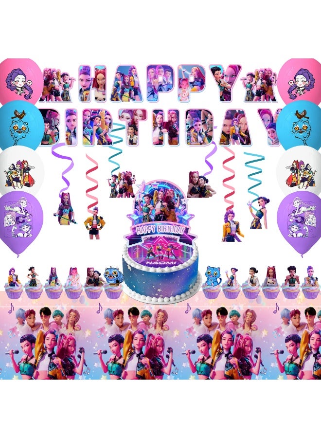 حفلة مثمرة زينة حفلة عيد ميلاد مستوحاة من فرقة صائدي الشياطين الكورية، مجموعة زينة HUNTR/X مكونة من 33 قطعة - بالونات، لافتة، مفرش طاولة، زينة كب كيك، قلادة حلزونية، وغيرها من مستلزمات حفلات عيد ميلاد فرقة صائدي الشياطين الكورية - Image 1