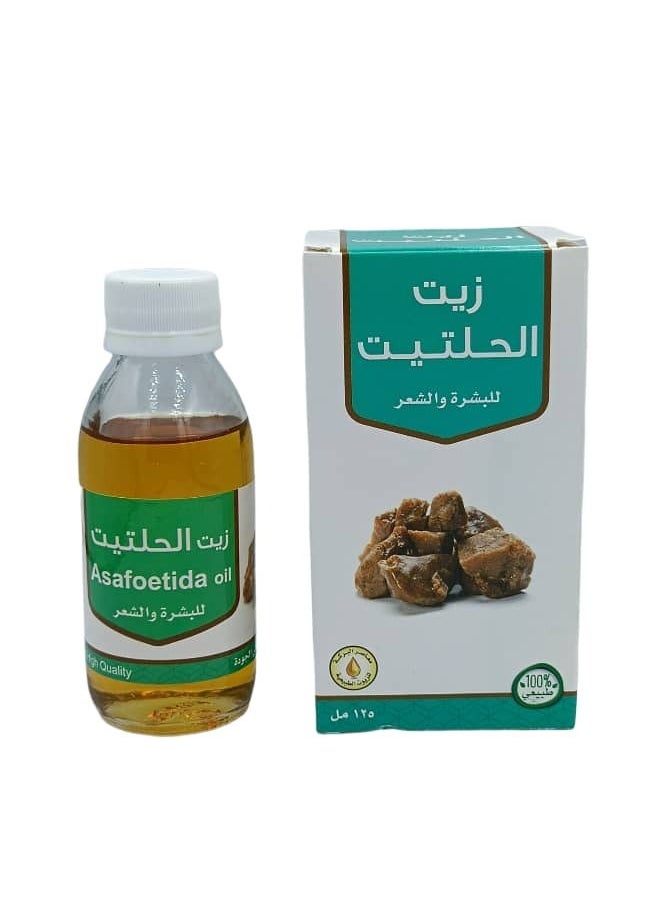 البركة - زيت الحلتيت للبشرة والشعر 125مل - Image 1