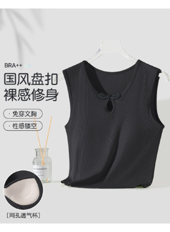 MIIOW Autumn Women'S Camisole With Ribbed Skin-Friendly Fabric, Built-In Bra Pads, Wide Strap Tank Top For Layering Or Outerwear - Image 1