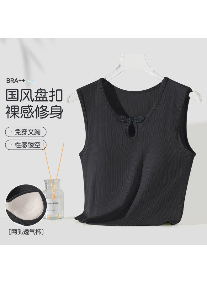 MIIOW Autumn Women'S Camisole With Ribbed Skin-Friendly Fabric, Built-In Bra Pads, Wide Strap Tank Top For Layering Or Outerwear - Image 2