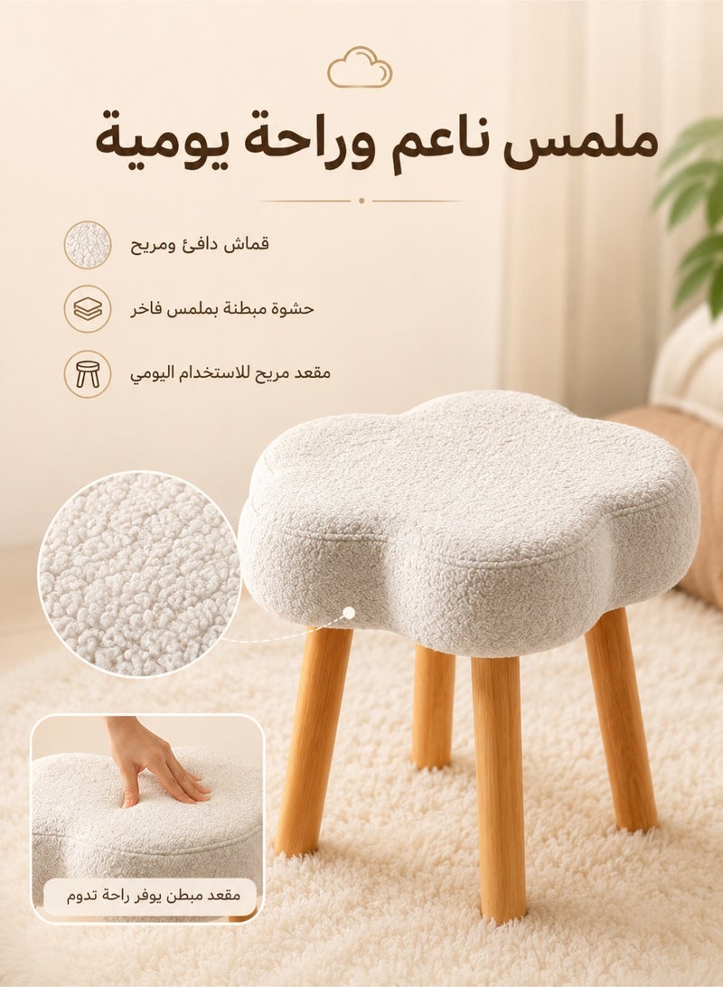 Monda Boucle Fabric Chair Elegant Cloud Design with Wood Legs, Vanity Table Chair, Bedroom Dressing Chair, Shoe Changing Chair - White - Image 5