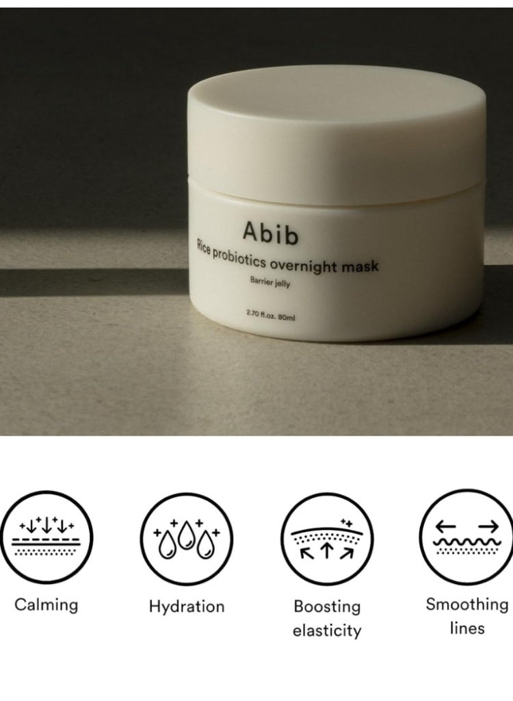 ابيب عبوة Abib Rice Probiotics Overnight Mask Barrier Jelly – ماسك مكثف للترطيب والتغذية لحاجز البشرة، قوام جل من أجل بشرة مرنة، أقل إجهاد 80 مل - Image 3