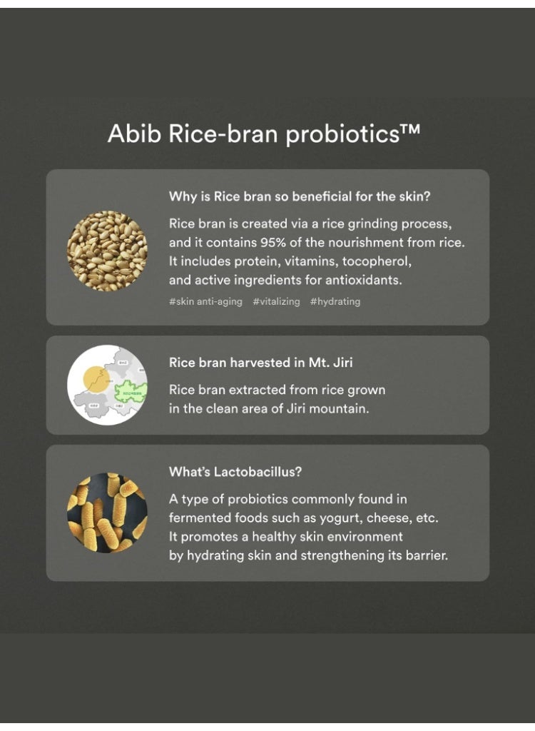ابيب عبوة Abib Rice Probiotics Overnight Mask Barrier Jelly – ماسك مكثف للترطيب والتغذية لحاجز البشرة، قوام جل من أجل بشرة مرنة، أقل إجهاد 80 مل - Image 5