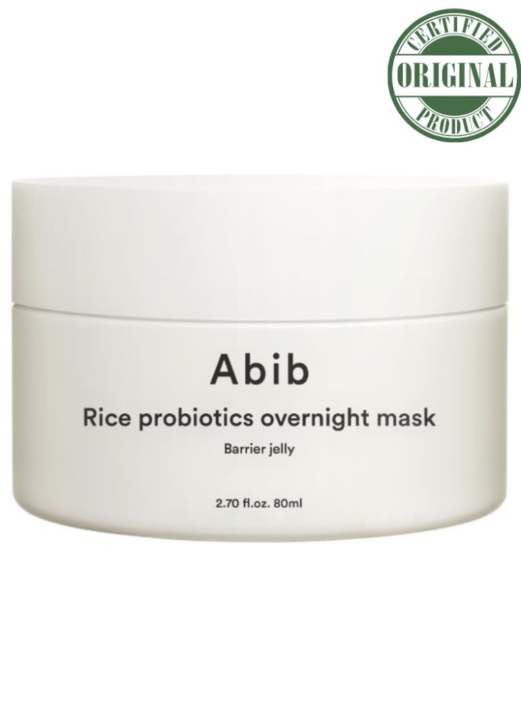 ابيب عبوة Abib Rice Probiotics Overnight Mask Barrier Jelly – ماسك مكثف للترطيب والتغذية لحاجز البشرة، قوام جل من أجل بشرة مرنة، أقل إجهاد 80 مل - Image 1