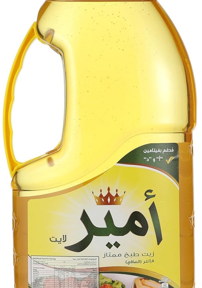 Amir Lite زيت الطهي الفاخر أمير لايت - 1.5 لتر - Image 3