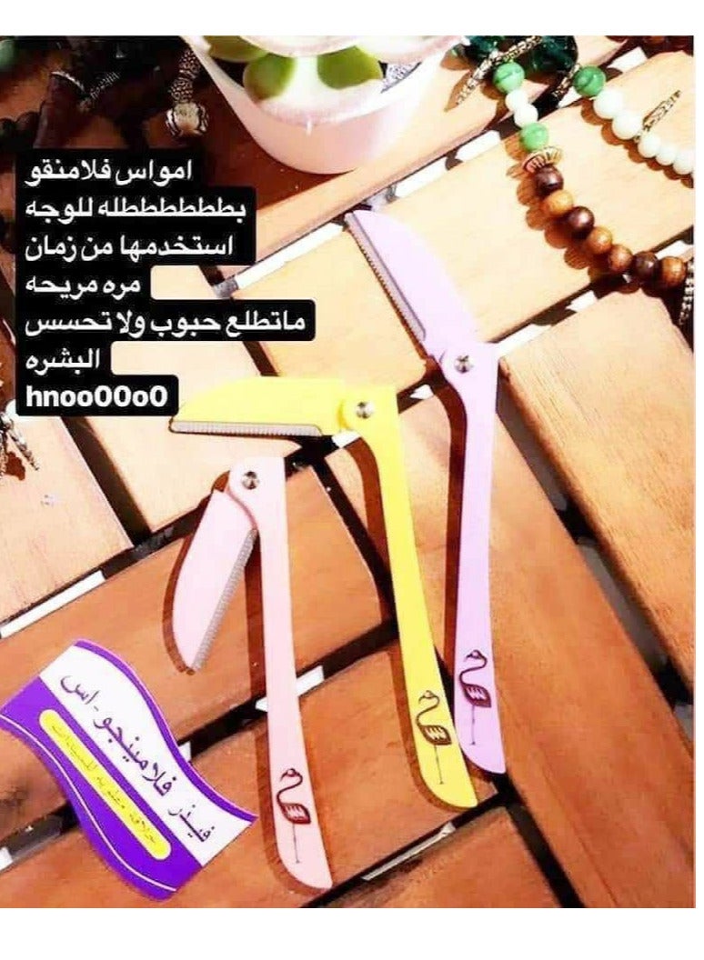 Feather-Flamingo Original Japanese Flamingo Razors | Hair Removal + Gentle Exfoliation + Ultra Smoothness - Image 5
