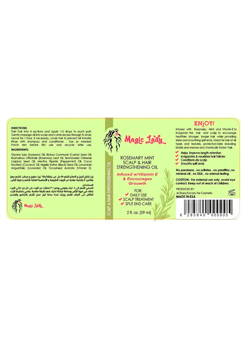 Magic Lady 3 Pack Rosemary & Mint Scalp & Hair Strengthening Oil 59ml - Image 5