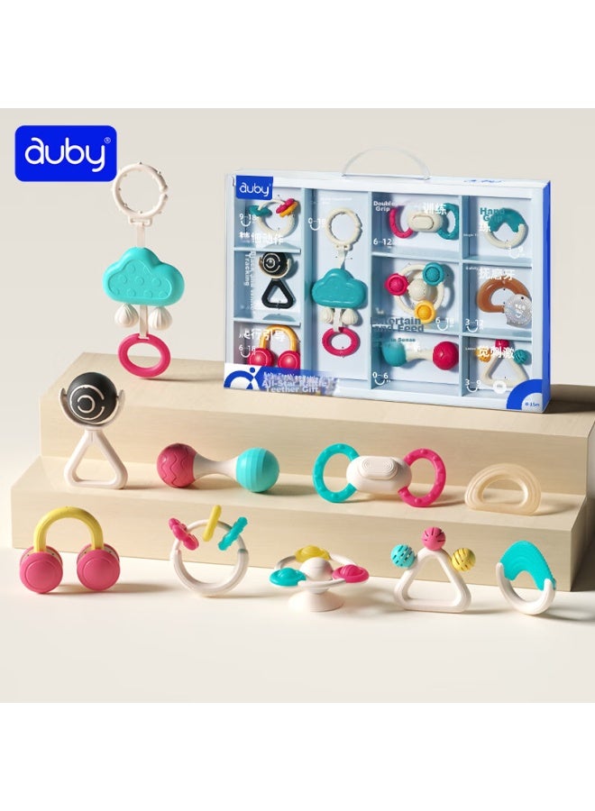 Auby Rattle Teether For 0-6 Months, Infant Soothing Toy, Newborn Gift Box, Pangdonglai Style, New Year Gift - Image 1