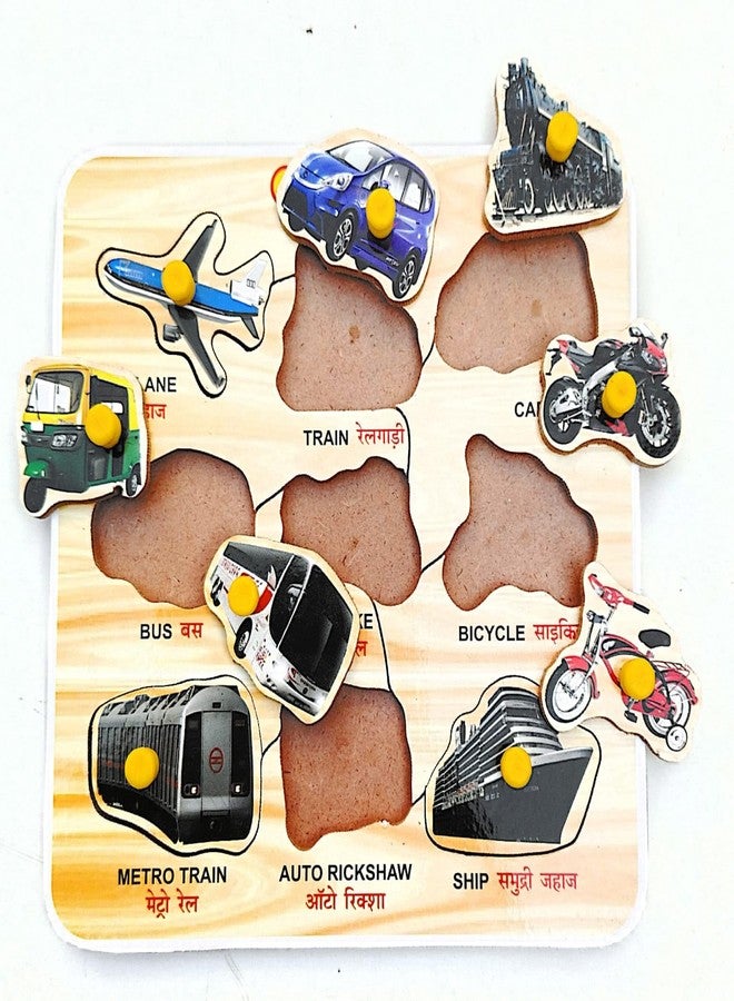 EL SMO Wooden Transport Puzzles with Picture Educational Board for Kids 9 Transport Knob Early Educational Learning Wooden Puzzle Board for Kids Children Boys Girls - Image 1