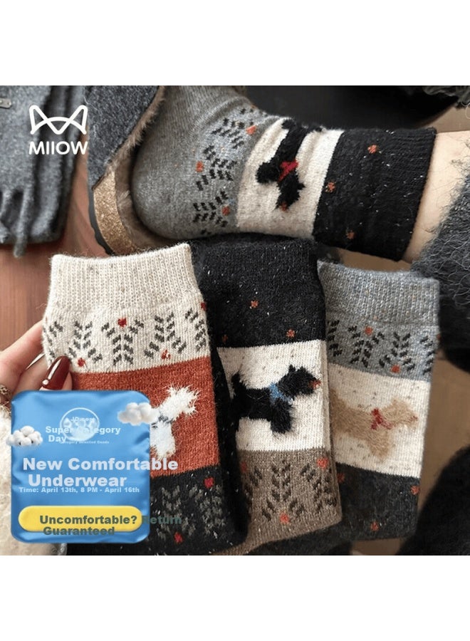 Vintage Fair Isle Women's Wool Warm Antibacterial Deodorant Sweat-absorbing Mid-calf Socks 5 Pairs