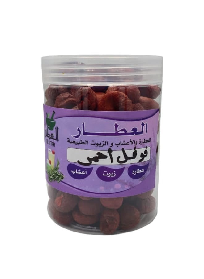 العطار فوفل احمر 500 جرام