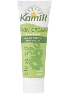 Skin Cream Classic 30 ML - pzsku/ZB0C47856FBB91BC73671Z/45/_/1707848825/d2e92904-d025-4a9b-854e-f31c7ff94354