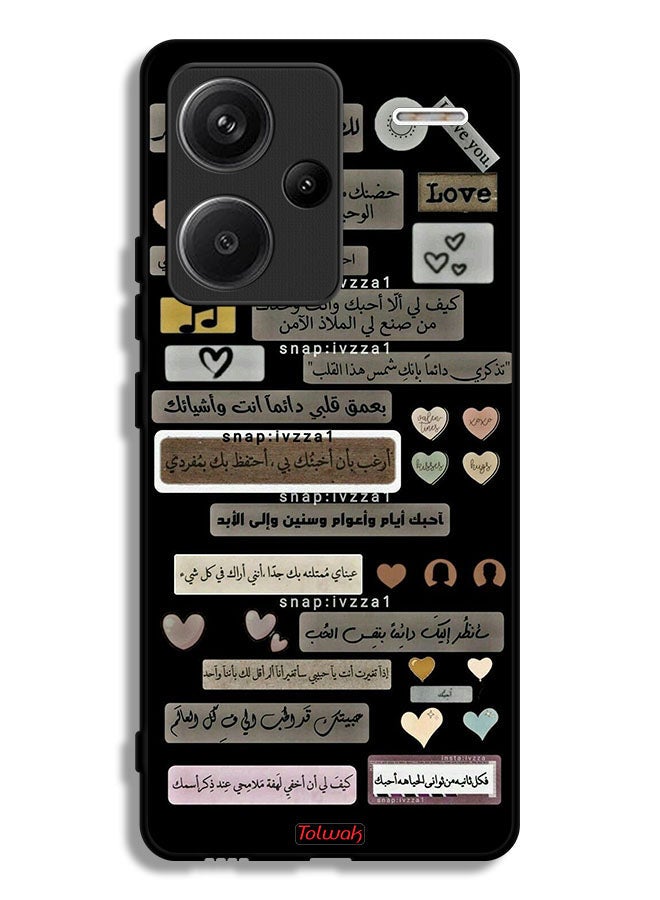Tolwak Xiaomi Redmi Note 13 Pro Plus Protective Case Cover Arabic Quotes - Image 1