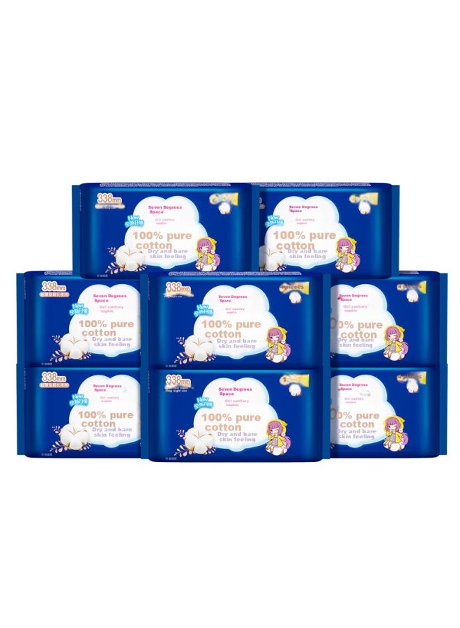 Space 7 Qidukongian Qidukongian Girls' Ultra-thin 100% Pure Cotton Nighttime Sanitary Napkins Set, 32 Pieces - Image 5