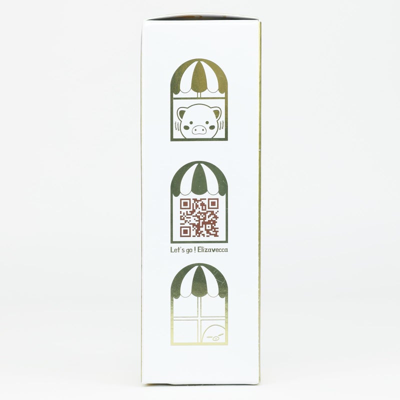 Elizavecca سيروم إليزافيككا CF Nest 97% B جو 1.7 أونصة - سيروم ماء حقيقي تحت العين للنساء | سيروم تحت العين | سيروم ماء تحت العين | سيروم تحت العين لزيادة الحجم - Image 5