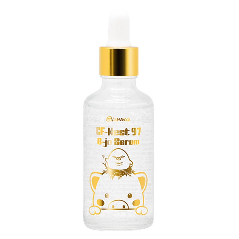 Elizavecca سيروم إليزافيككا CF Nest 97% B جو 1.7 أونصة - سيروم ماء حقيقي تحت العين للنساء | سيروم تحت العين | سيروم ماء تحت العين | سيروم تحت العين لزيادة الحجم - Image 1