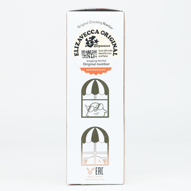 Elizavecca سيروم إليزافيككا CF Nest 97% B جو 1.7 أونصة - سيروم ماء حقيقي تحت العين للنساء | سيروم تحت العين | سيروم ماء تحت العين | سيروم تحت العين لزيادة الحجم - Image 3