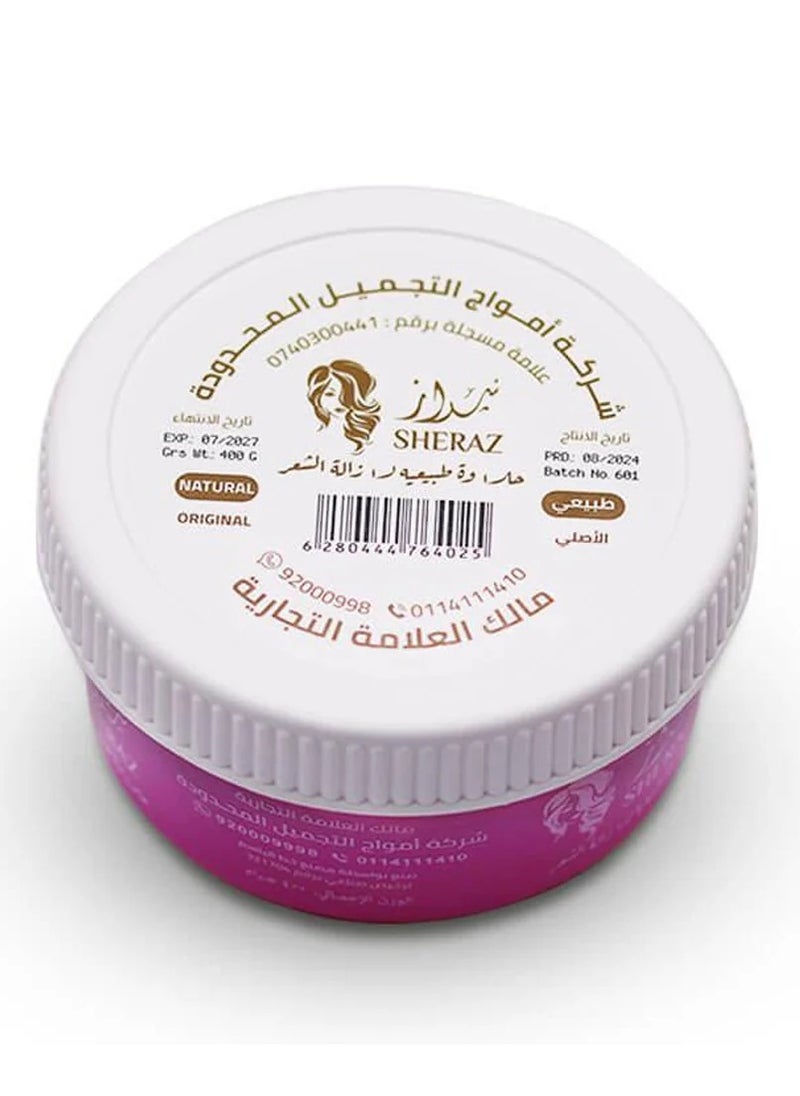 Sheraz Hair Removal Wax 400g Natural 