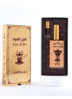 أمير العود أمير العود تولة 50 مل 