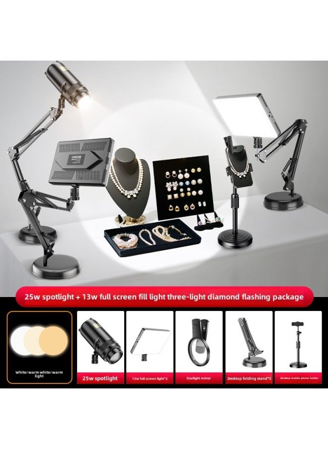 Generic Desktop Live Lights Special Spotlight Spotlight Anchor Sitting Shot Jewelry, Jade And Jade Play-Light Source Color:【three Lights|Hand Broadcast Diamond Flash Set] 25w Spotlight + 13w Full Screen Fill Light*2 + Starlight Mirror (comes With Hand Broadcast Bracket)  - Image 1