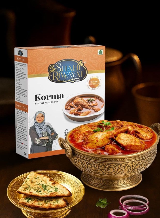 شاهي روايات كورما ماسالا ٥٠ غرام (عبوة من ٤) | مزيج توابل كورما هندي أصيل لأطباق كاري غنية ولذيذة | جودة عالية لمذاق تقليدي - Image 1