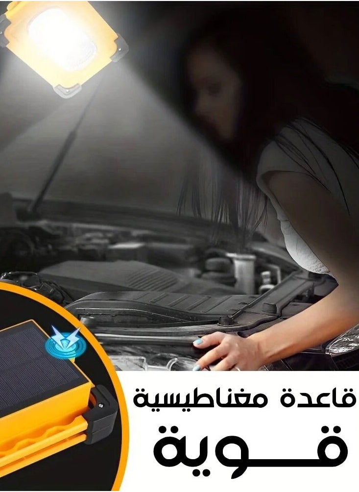 Happy Light - A portable solar flashlight of very high quality, battery 8000 mAh, 4 light levels, red/blue emergency flashlight. easy to carry by hand, hang, has a magnets on the base, you can charge mobile. - Image 1