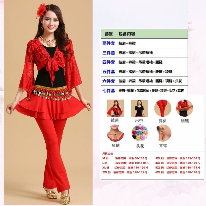 New Square Dance Suit Fitness Dance Group Dance Costume Yangko Dance Dance Table Performance Practice Suit - Image 1