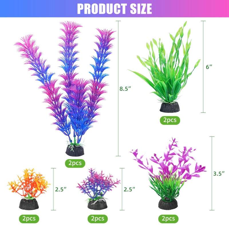 AQUANEAT Artificial Fish Tank Plants, Aquarium Decorations, Purple Plastic Accessories, 10pcs - Image 2