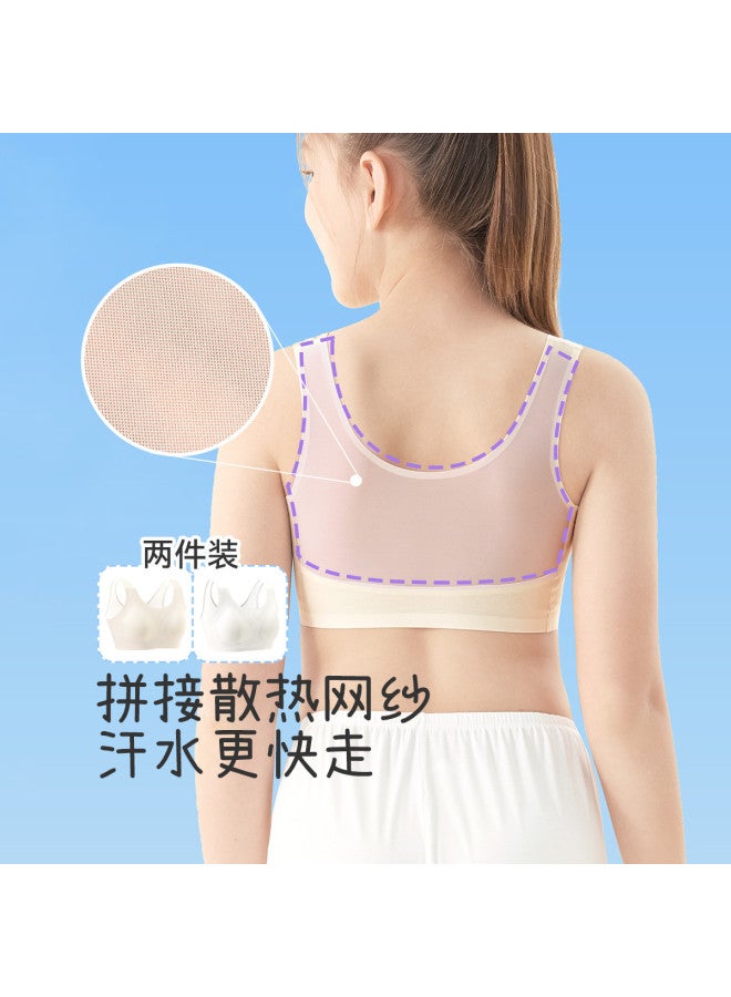 Long time companion قميص داخلي بارد للفتيات من 8-16 سنة، حمالات صدر تدريب المرحلة 1-2 - Image 4