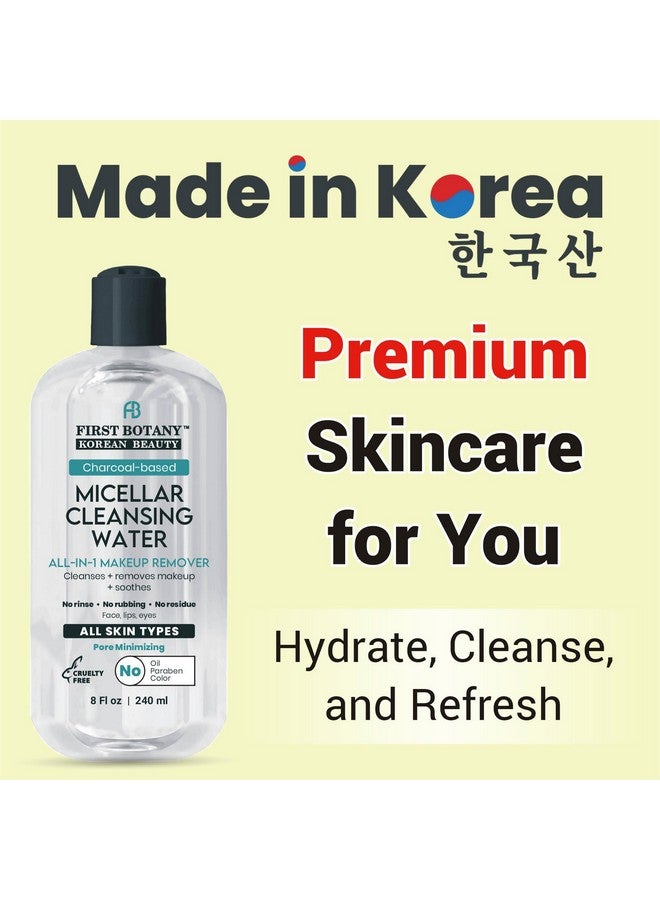 First Botany Korean Micellar Water Makeup Remover - Charcoal Hydrating Toner and Cleanser, Pore Cleansing,Oil-Free, Gentle for All Skin Types 8 oz, Pack of 2 - Image 2