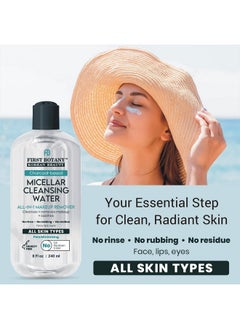 First Botany Korean Micellar Water Makeup Remover - Charcoal Hydrating Toner and Cleanser, Pore Cleansing,Oil-Free, Gentle for All Skin Types 8 oz, Pack of 2  - Image 5