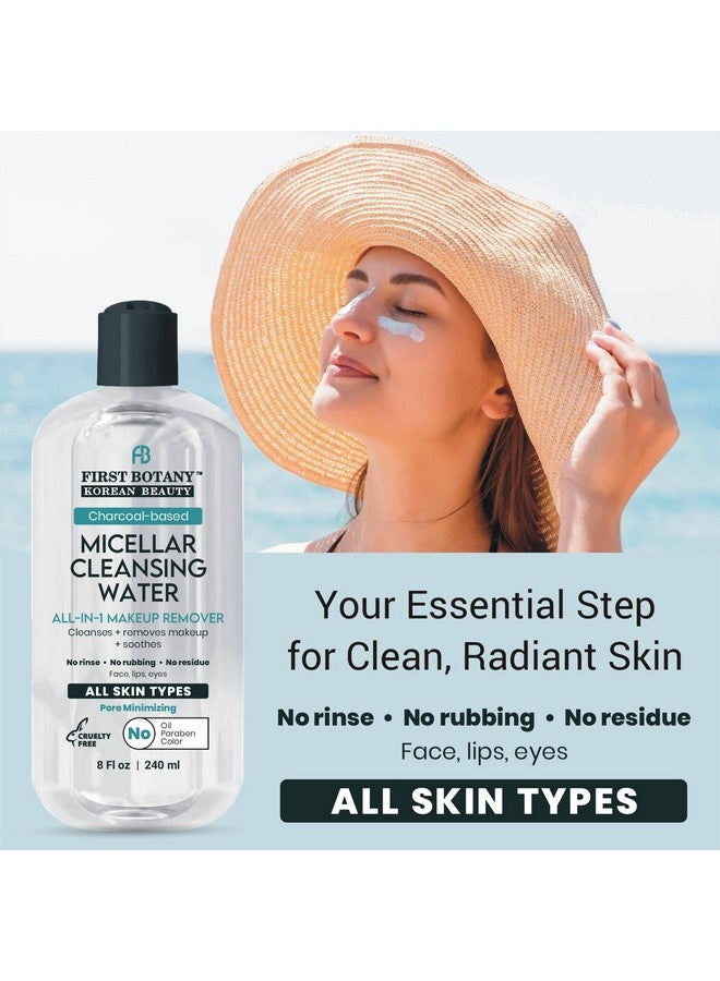 First Botany Korean Micellar Water Makeup Remover - Charcoal Hydrating Toner and Cleanser, Pore Cleansing,Oil-Free, Gentle for All Skin Types 8 oz, Pack of 2 - Image 5