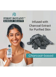 First Botany Korean Micellar Water Makeup Remover - Charcoal Hydrating Toner and Cleanser, Pore Cleansing,Oil-Free, Gentle for All Skin Types 8 oz, Pack of 2  - Image 3