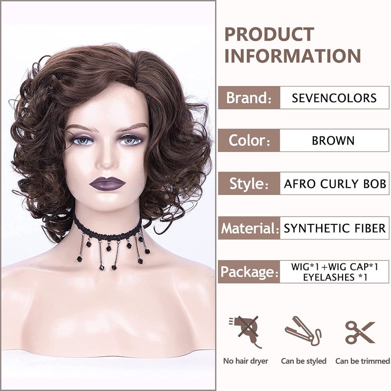 SEVENCOLORS Short Brown Curly Wigs for Black Women Synthetic Mixed Brown Big Curly Bob Wig - Image 2