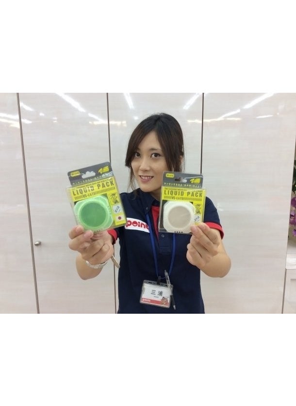 Meiho VS-L415 Leakproof LRF Bait Box Green  - Image 3
